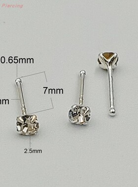 鼻钉925穿刺饰品欧美个性小耳朵