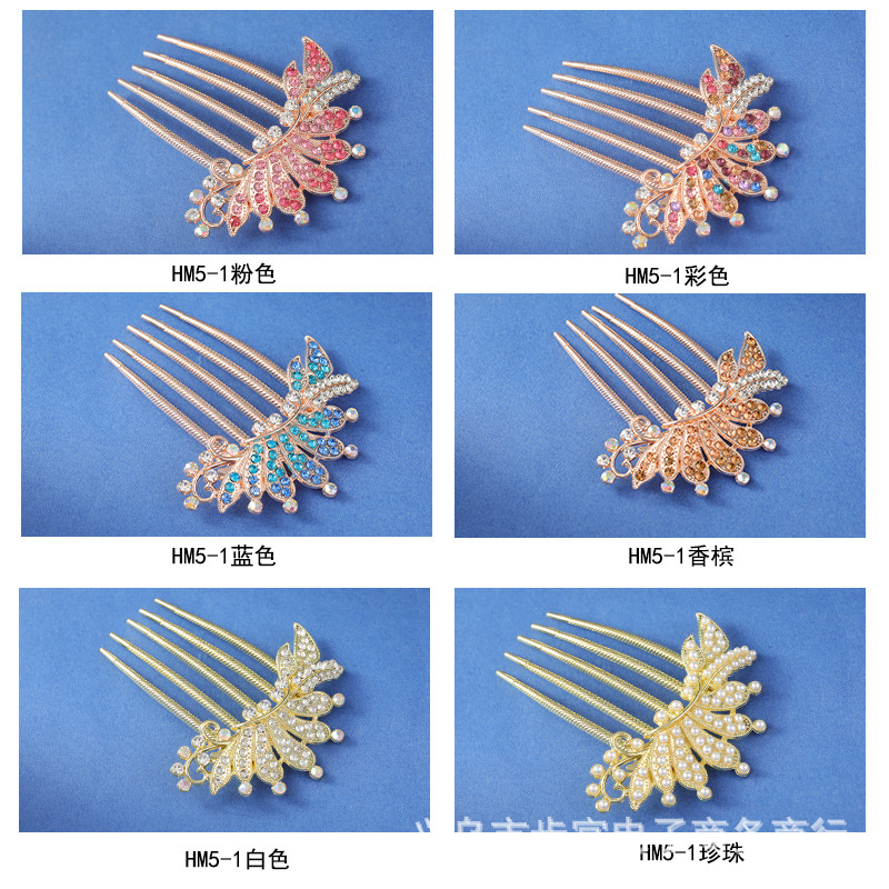 韩版新款合金水晶镶钻五齿发梳插梳女发饰后脑勺盘发发卡饰品 - 图0