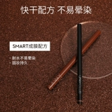 Карандаш для глаз, водостойкий лайнер, Южная Корея, не растекается