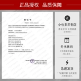 Versace, свежие духи, долговременный эффект