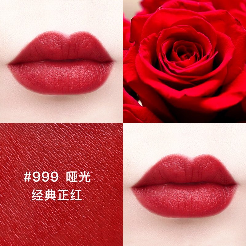 Dior\/迪奥烈艳蓝金唇膏口红999\/888\/520专柜正