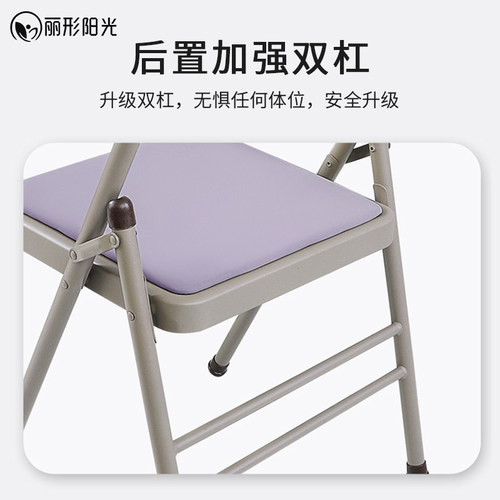 瑜伽椅子加粗专用折叠椅专业艾杨格椅子辅助椅工具用品倒立瑜珈凳 - 图2
