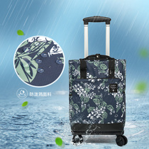 Luggage Bag 18 Inch New Hand Light Bag Foldable Double Shoulder Backpack With Wheels Drawbar Bag Short Trip Bag