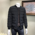 Thời trang thu đông của nam giới Hàn Quốc mỏng bóng chày cổ áo ngắn thanh niên tóc stylist xu hướng cotton áo khoác nam - Đồng phục bóng chày áo khoác bomber bóng chày Đồng phục bóng chày
