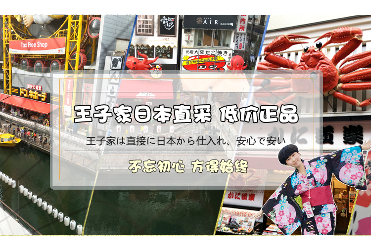 日本代购日本搓澡神器洗澡刷搓背刷子超柔细毛沐浴刷子去角质