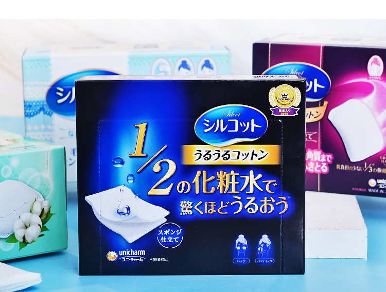 日本尤妮佳1/3 丝花润泽1/2超吸收超省水湿敷卸妆化妆棉40对/80枚 - 图1