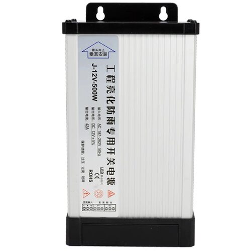 防雨12v24v5v30v36v48v变压器350w400w60w led开关电源广告字招牌-图3