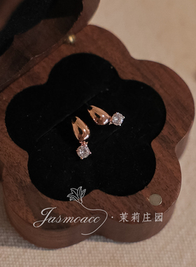 卢塞恩Jasmo原创小众设计水滴镶钻耳钉女法式轻奢精致日常耳饰