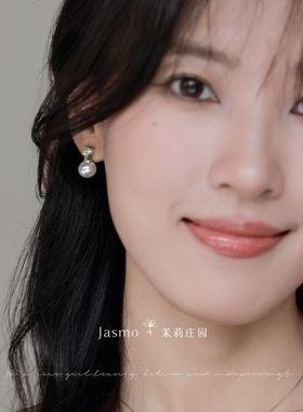 清新绿色珍珠气质银针耳钉耳环女
