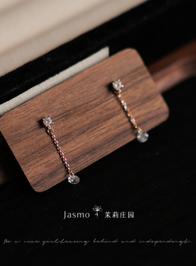 原创迷你精致小钻流苏耳钉耳夹女