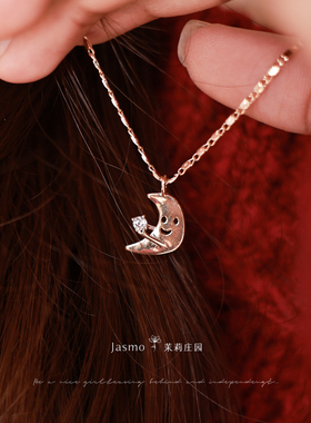 圣诞礼物星星月亮项链毛衣链女