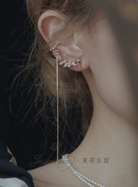 原创超仙流苏长款珍珠耳骨链925