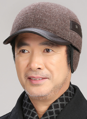 男冬天平顶防寒鸭舌帽保暖帽子