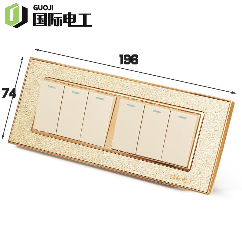 国际电工118型开关插座面板香槟金三位四位大6开小六开单双控开关 - 图0