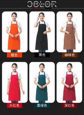 工作围裙韩版服务员围裙咖啡厅奶茶火锅店餐饮制服绣印字LOGO定制
