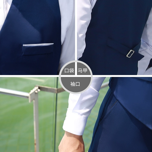 Brother, жилет, комплект, осенняя рубашка, 3 предмета