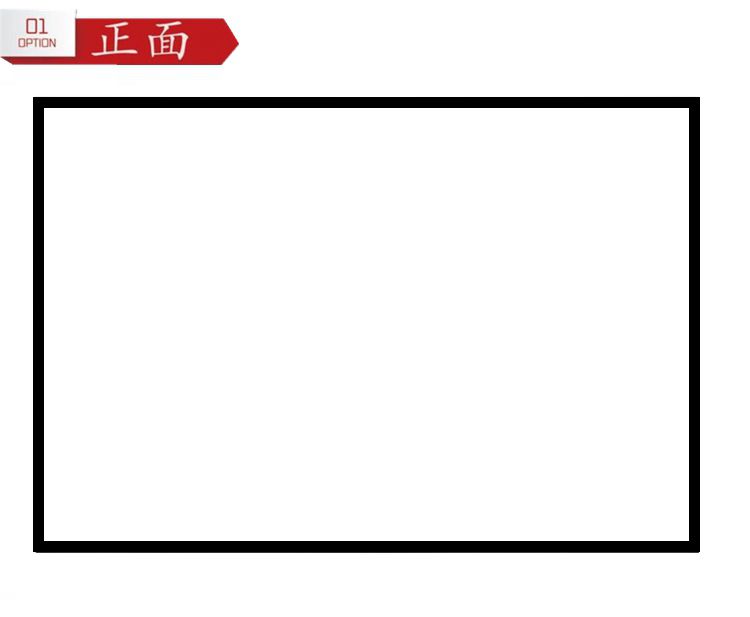 投影仪幕布家用画框幕100寸超窄边投影幕布抗光灰晶黑晶白玻纤 - 图3
