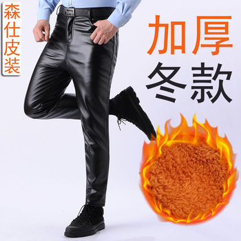 Spring and summer thin tight leather pants men's slim motor pants Korean style trendy slim stretch motorcycle leather pants ແບບດ່ຽວ