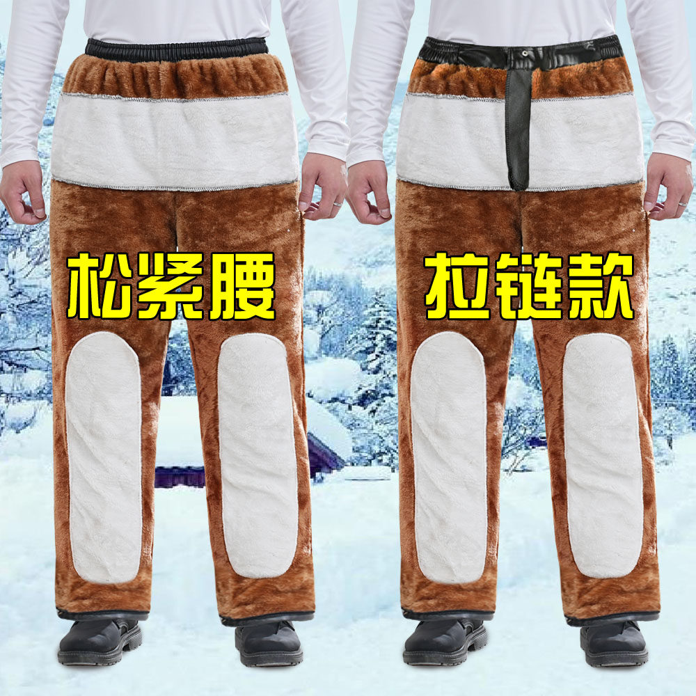 加绒加厚皮衣皮裤皮套装男士外卖代驾防风保暖防寒宽松皮袄皮棉衣,淘宝优惠券,粉丝福利购,淘宝优惠卷