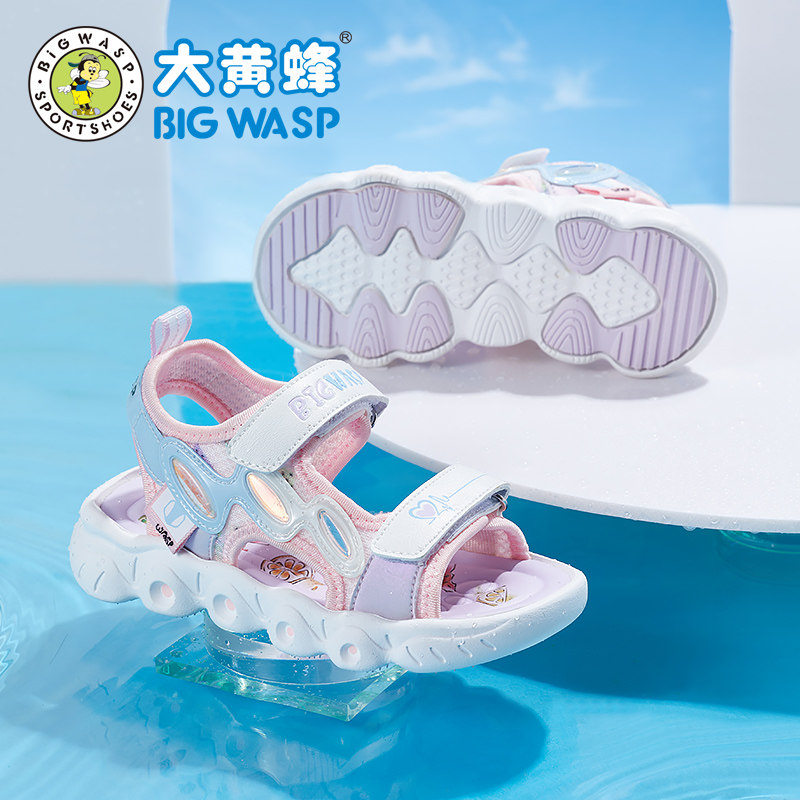 大黄蜂儿童凉鞋2023新款夏季女童鞋 大黄蜂凉鞋