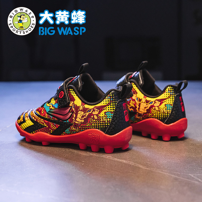 大黄蜂男童青少年透气2023训练鞋子 大黄蜂运动鞋