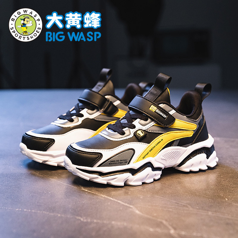 大黄蜂男童2022秋季新款中大童童鞋 大黄蜂运动鞋