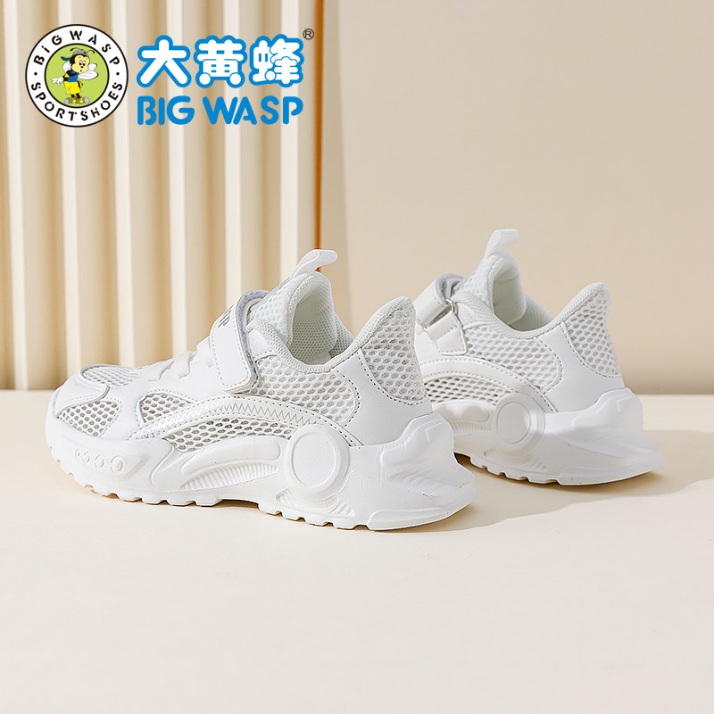 大黄蜂儿童透气网面女童鞋子运动鞋 大黄蜂运动鞋
