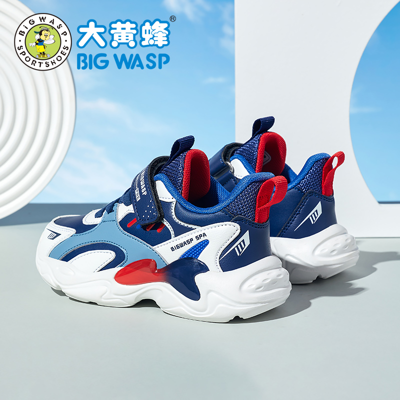 大黄蜂儿童运动鞋2023夏季新款童鞋 大黄蜂运动鞋