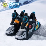Бамблби, утепленные туфли для мальчиков, детская утепленная удерживающая тепло вместительная и большая спортивная обувь
