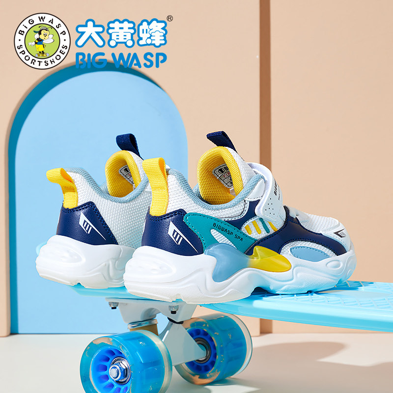大黄蜂儿童运动鞋2023夏季新款童鞋 大黄蜂运动鞋