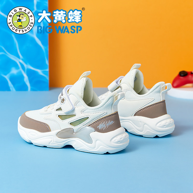 大黄蜂男童春秋中大童跑鞋网面童鞋 大黄蜂运动鞋