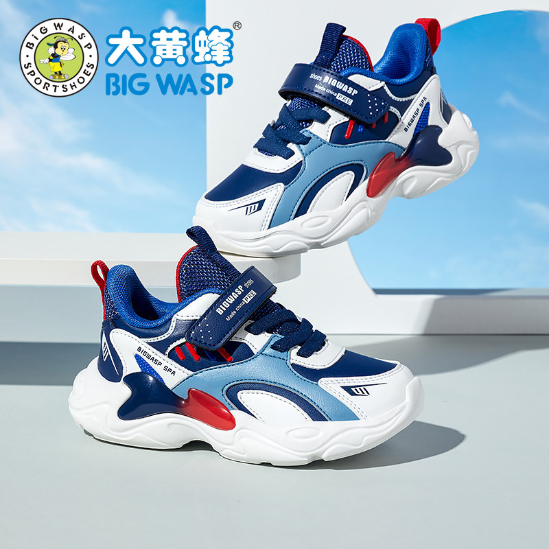 大黄蜂儿童运动鞋2023夏季新款童鞋 大黄蜂运动鞋