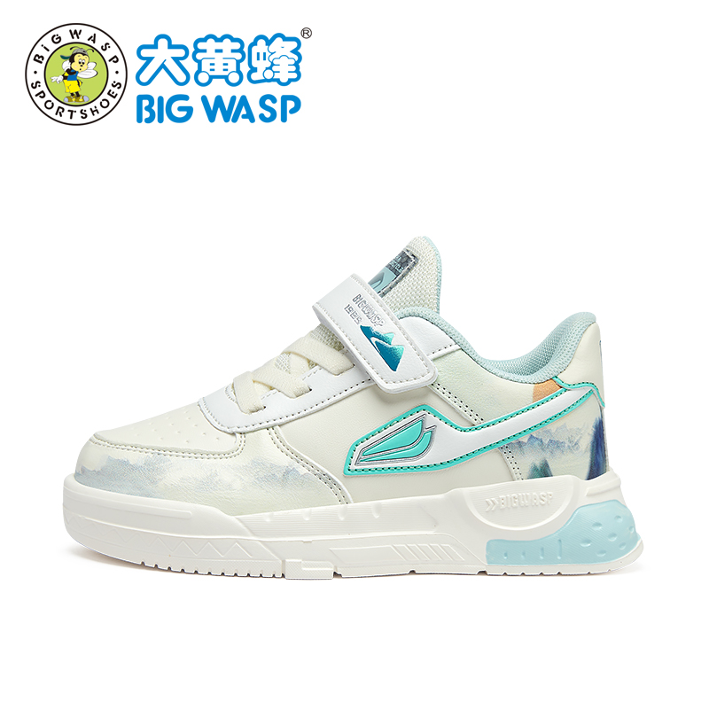 大黄蜂男童2023新款中大童软底童鞋 大黄蜂板鞋