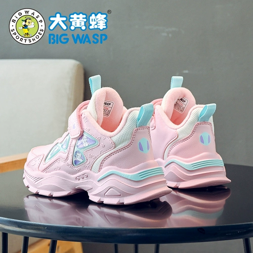 Бамблби, детская удерживающая тепло зимняя нескользящая спортивная обувь, новая коллекция, мягкая подошва