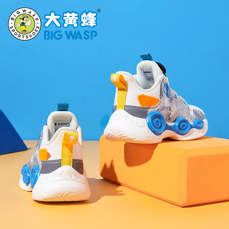 大黄蜂男童运动鞋2023春秋新款童鞋 大黄蜂运动鞋