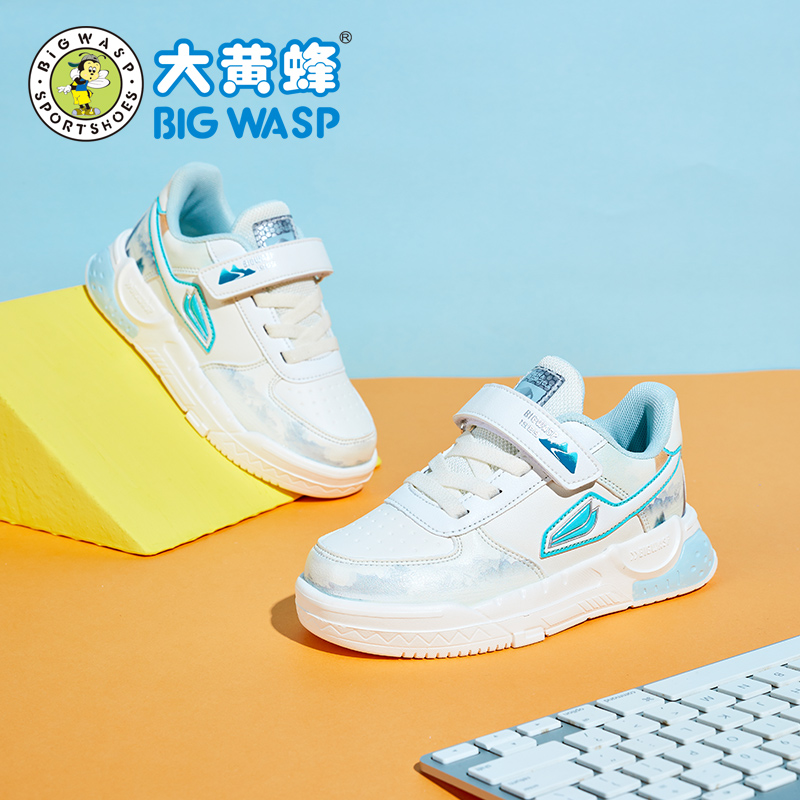 大黄蜂男童2023新款中大童软底童鞋 大黄蜂板鞋