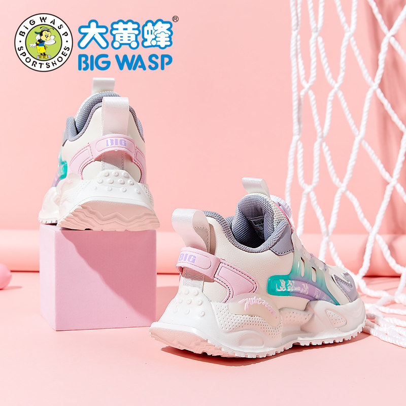 大黄蜂儿童运动鞋2023春秋新款童鞋 大黄蜂运动鞋