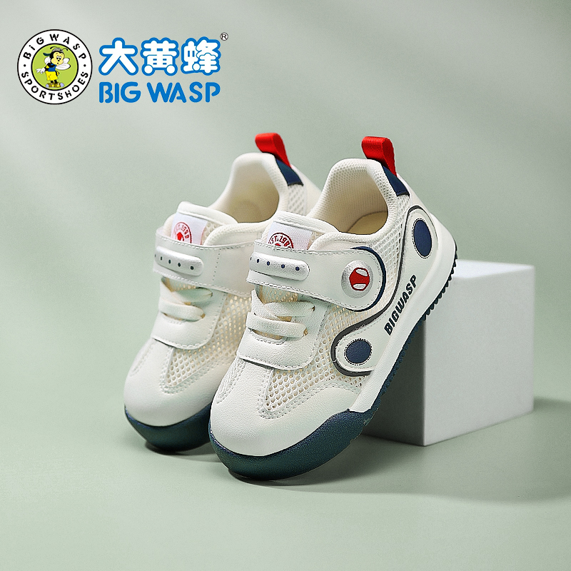 大黄蜂学步/幼童鞋