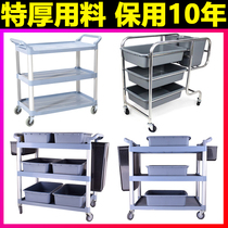 Livraison de retrait Dining Car Commercial Hotel Restaurant Hotel Cutlery Back Collection Car Small Trolley Mobile Stainless Steel Collecting Bowl