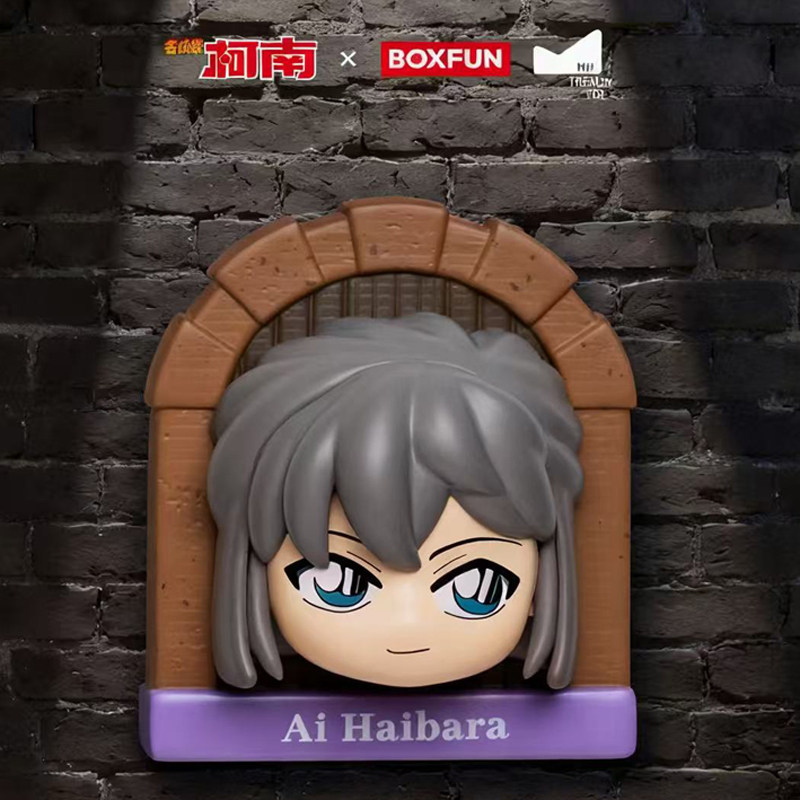 官方正版麦和名侦探柯南真相之门冰箱贴盲盒基德柯南小兰灰原哀,淘宝优惠券,粉丝福利购,淘宝优惠卷