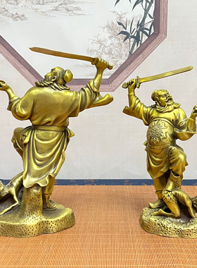 镇宅家居纯铜店铺开业礼品