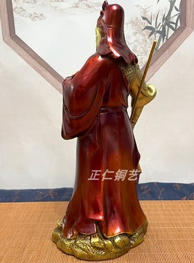 纯铜关公像关二爷摆件黄铜武财神客厅红袍关羽武圣店铺开业礼铜像
