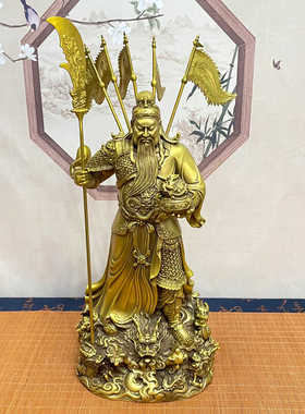 开业礼品托宝家居武财神摆件纯铜