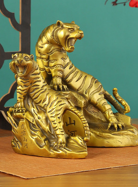 纯铜虎啸生财生肖虎摆件金钱虎上山虎桌面装饰品虎年吉祥物铜老虎