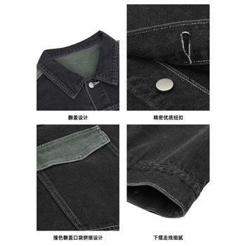 Spinner's Trendy Large Size Denim Jacket Men's Spliced ​​​​Lapel Loose Spring and Autumn Retro Plus Size American Jacket