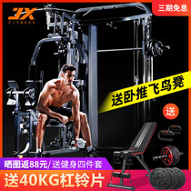 Dragon Gantry Large Multifunctional Comprehensive Training Equipment Big Flying Bird Combined Fitness Sleeper push instrument Home Deep squatting frame