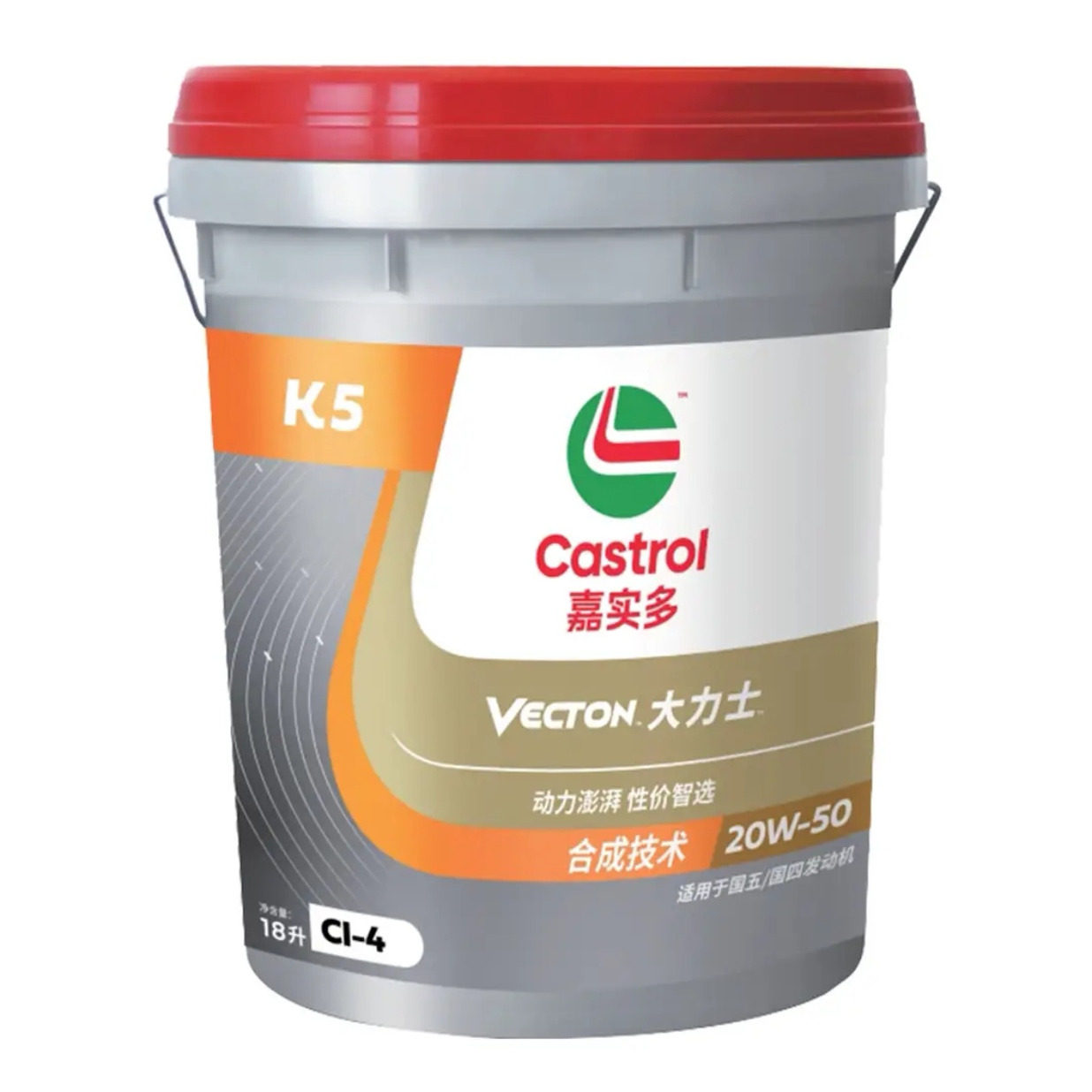 嘉实多大力士柴机油K4K5K6K10合成技术机油 重卡货车通用18L,淘宝优惠券,粉丝福利购,淘宝优惠卷