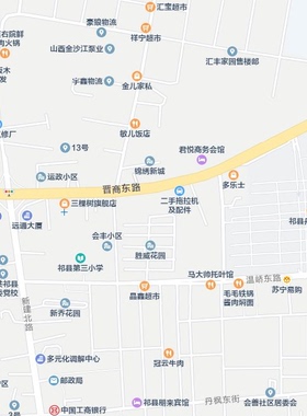 祁县城区地图2026新版定制街道图高清防水装饰中介办公室贴挂图