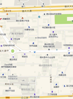 德庆县地图2025新版定制