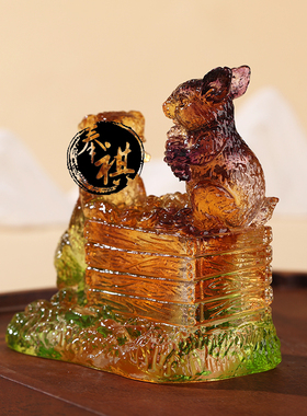 2026马年宋韶光属狗吉祥物